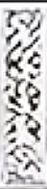 Buchstabe1 I1